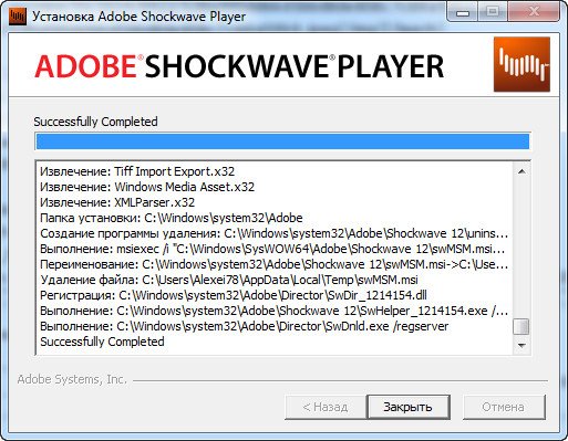 Adobe Shockwave Player 12.1.9.160